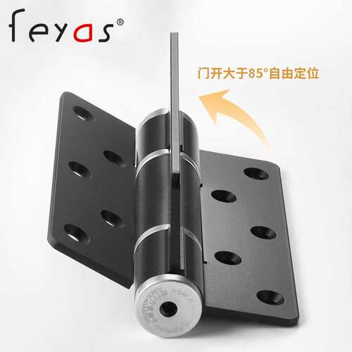 feyas隐形门专用合页闭门器液压缓冲弹簧回弹合页自动关门自闭铰