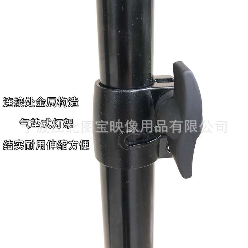厂家 2.8米灯架手机直播支架相机三脚架铝合金背景灯架摄影