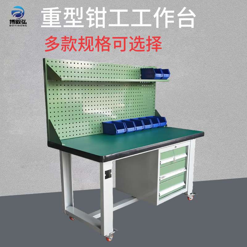 博毅弘车间流水线操作台 不锈钢桌面带灯挂板防静电钳工工作台