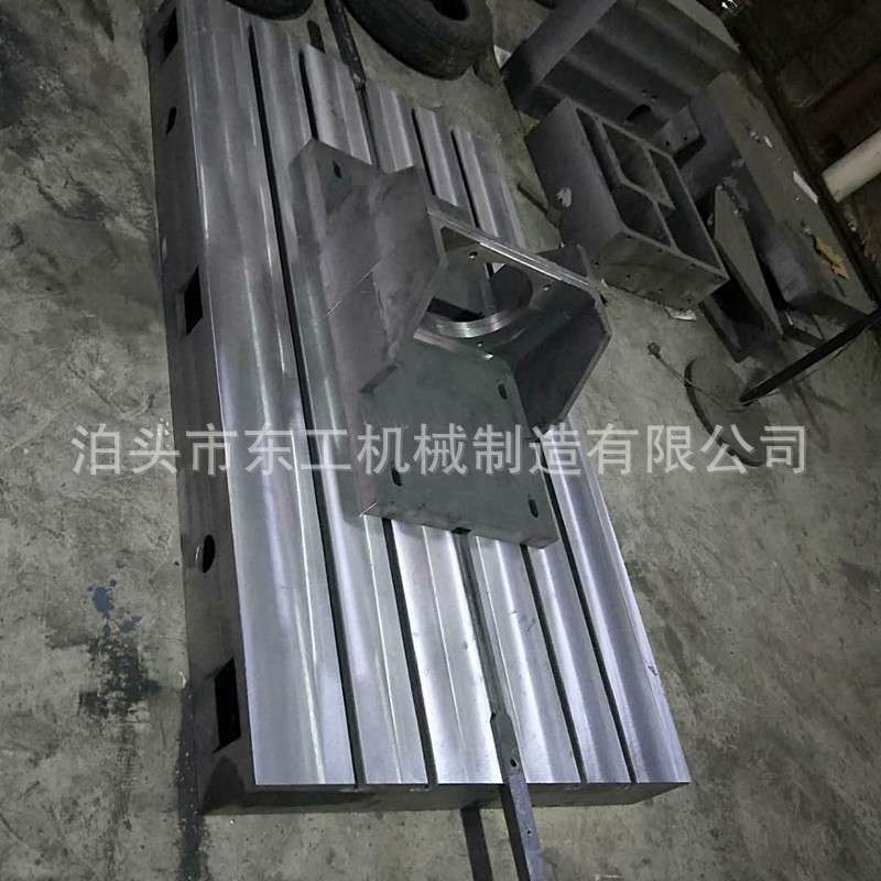 厂家直销铸铁高精度自动化机器人工作底板 直线导轨设备安装底座