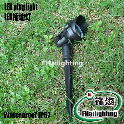 户外防水LED地插灯草坪投射灯圆形插泥灯庭院射树灯插地灯3W5W