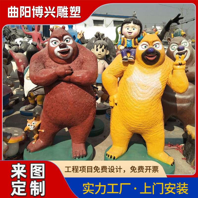 户外仿真动物玻璃钢天鹅雕塑庭院模型花园玻璃钢大白鹅景观摆件