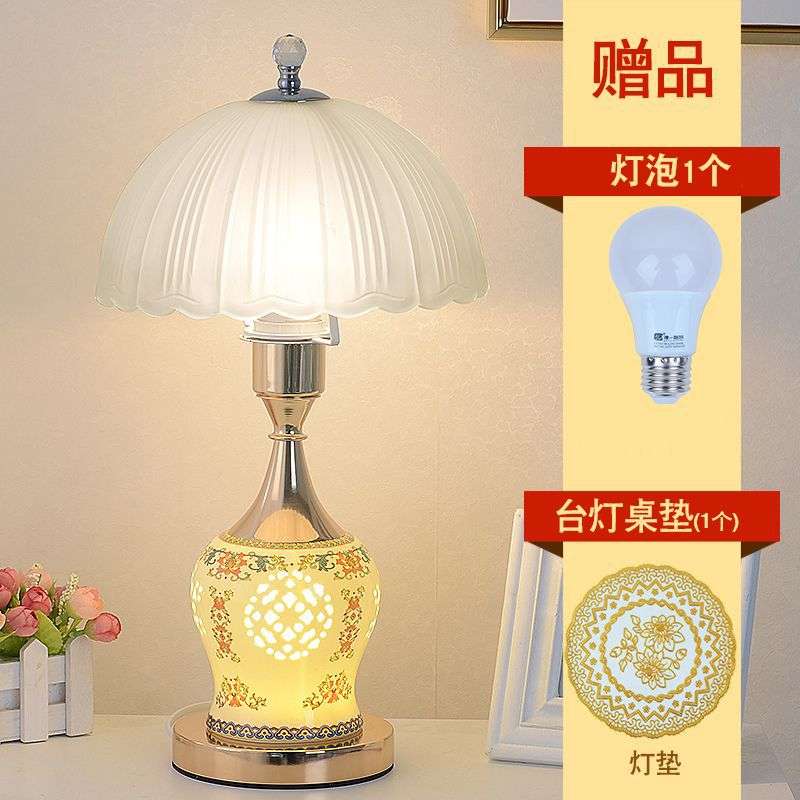 欧美风格LED节能陶瓷台灯卧室床头灯温馨可调光多色随机色温玻璃