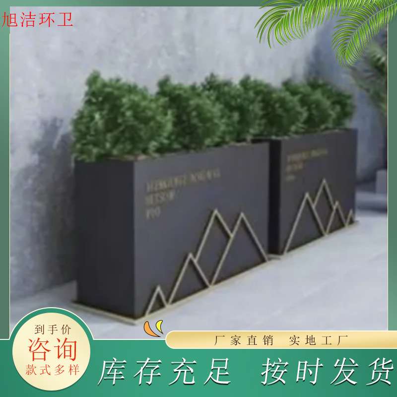户外花箱仿真绿植花盆种植箱创造景观绿化镀锌板 玻璃钢公园花槽