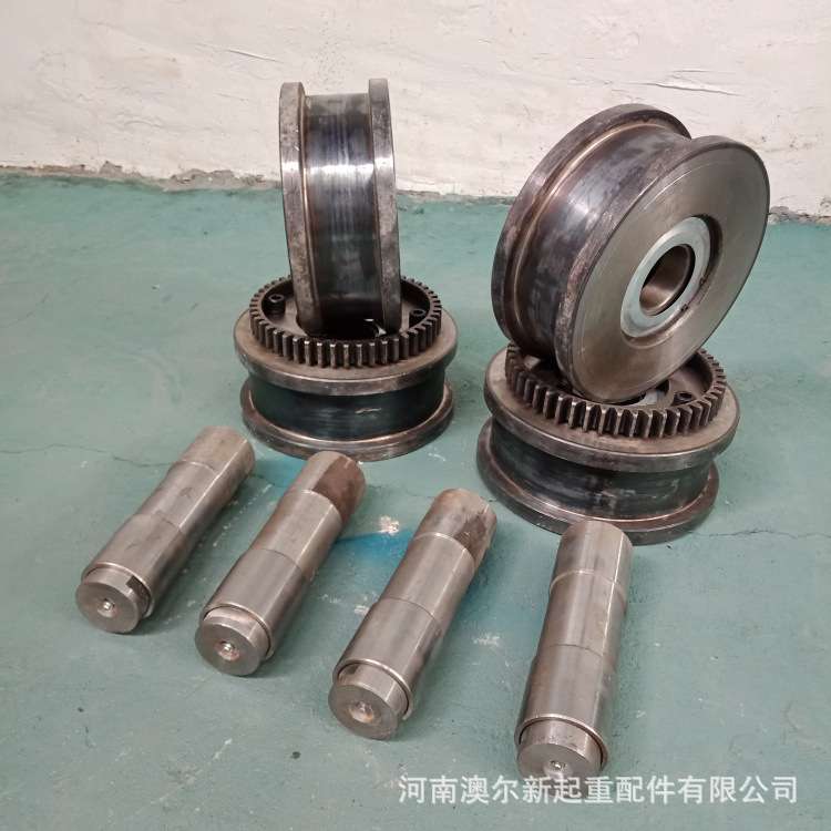 大量供应 单梁大车运行轮 直径200/300/400mm 天车驱动行车轮