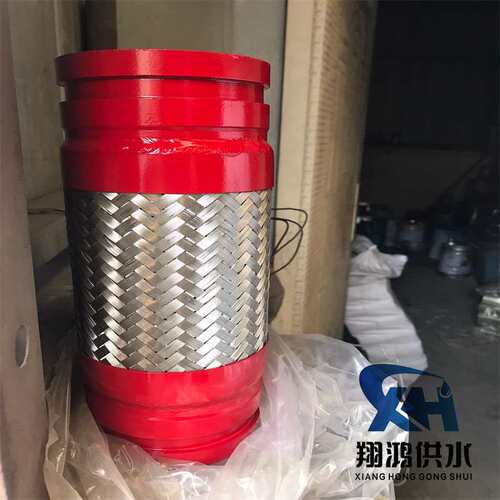304 316法兰金属软管 耐高温编制金属软管  耐高压不锈钢波纹管