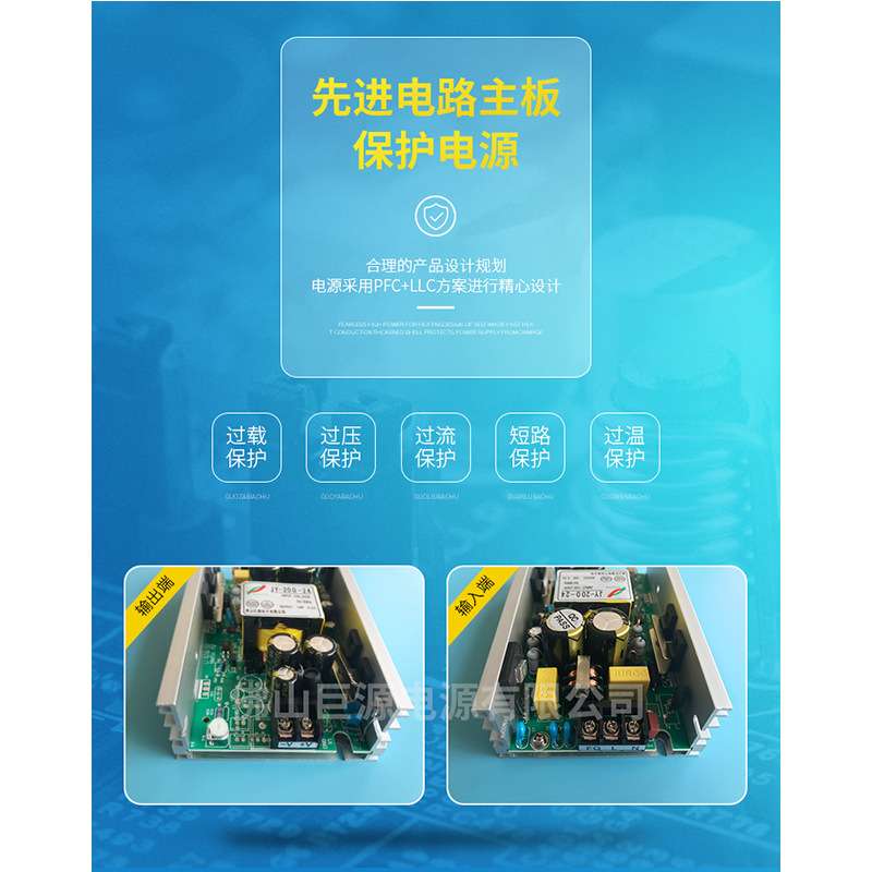 车灯电源筒灯电源埋地灯电源帕灯投光灯电源200WA 帕灯电源