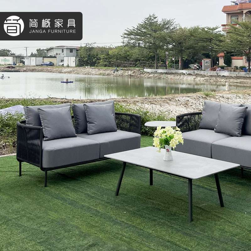 北欧户外庭院沙发家具别墅花园露台沙发绳织防水防晒沙发套装