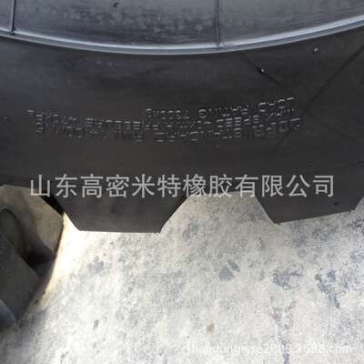 厂家直销 工程机械轮胎 17.5-25 L2花纹 装载机工程轮胎抗耐磨