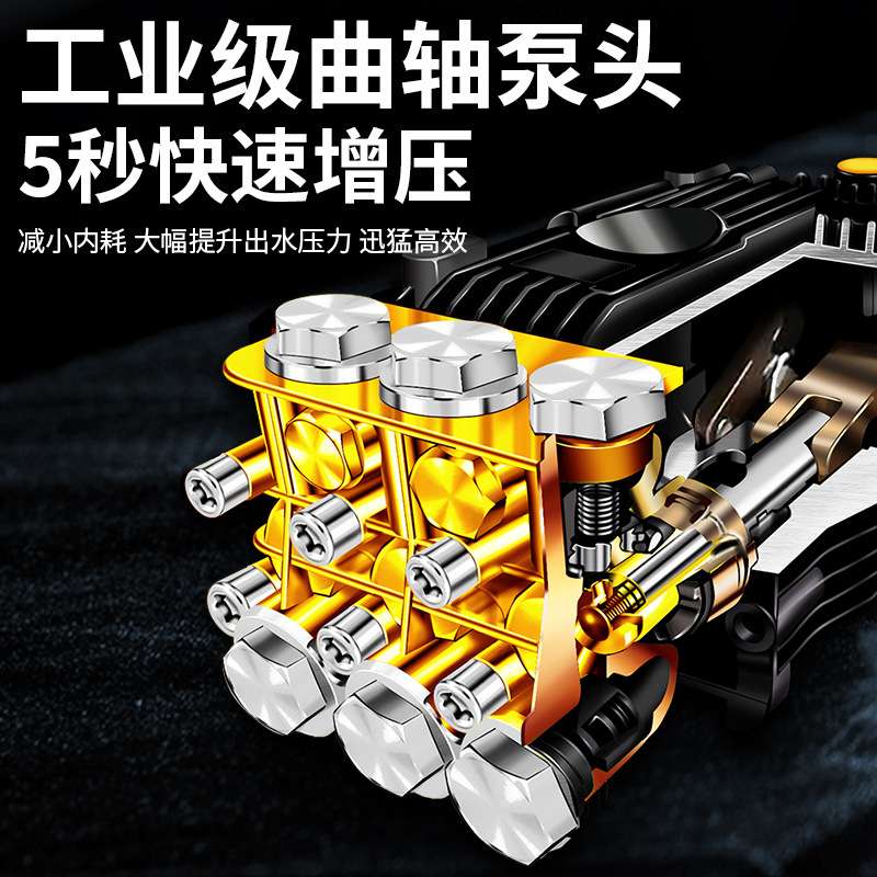 华亿沃商用洗车机大功率双过滤恒水箱洗车店专用工业级高压清洗机