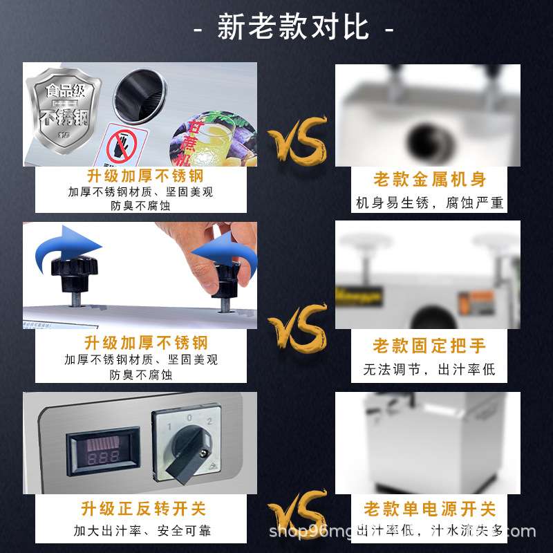 甘蔗机商用甘蔗榨汁机器不锈钢全自动电动立式台式食品级