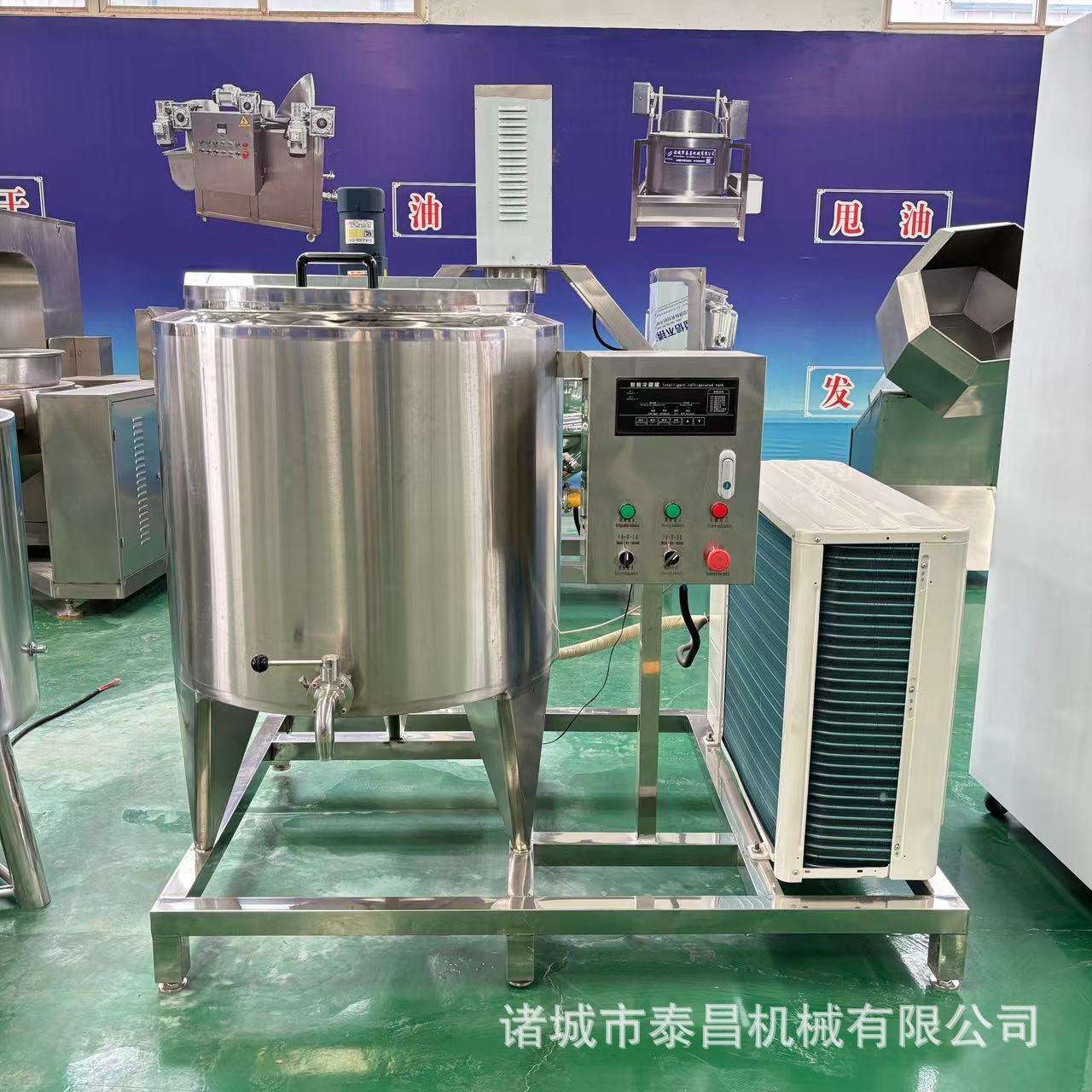 冰激凌奶浆生产设备老冰棍加工设备绿豆沙冰生产线冰棒制作机器
