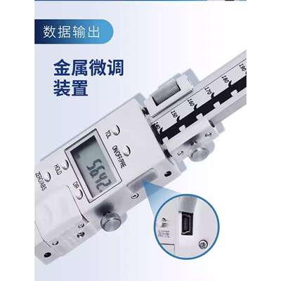 哈量广陆数显高度游标卡尺画线尺高度划线尺0-200-300-500-1000mm