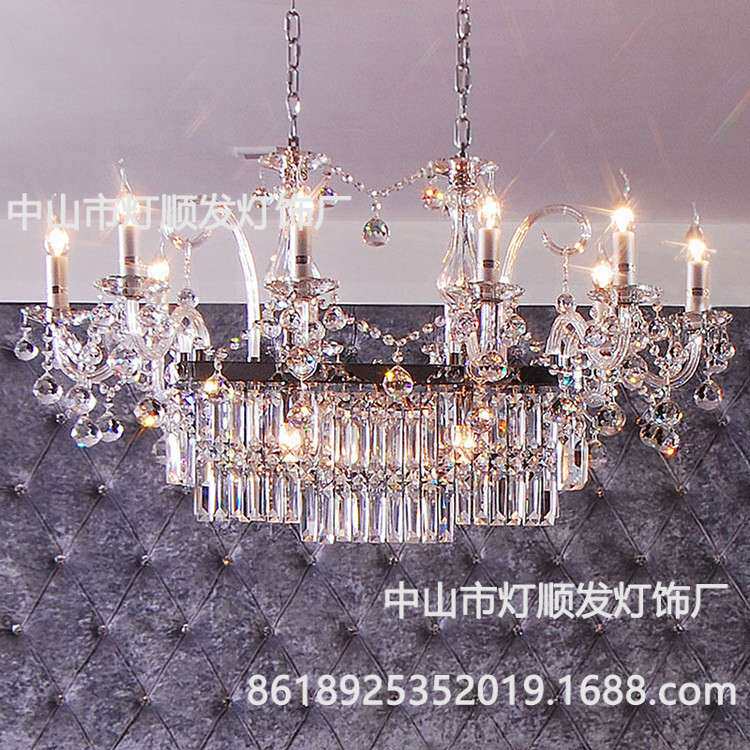 欧式吊灯客厅灯大气灯具卧室创意酒店水晶餐厅长方形轻奢水晶吊灯
