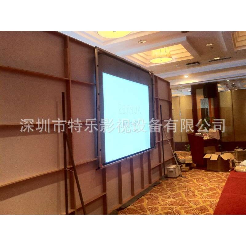 供应180寸4：3背投快速折叠幕/背投软幕/舞台幕布/便捷幕布