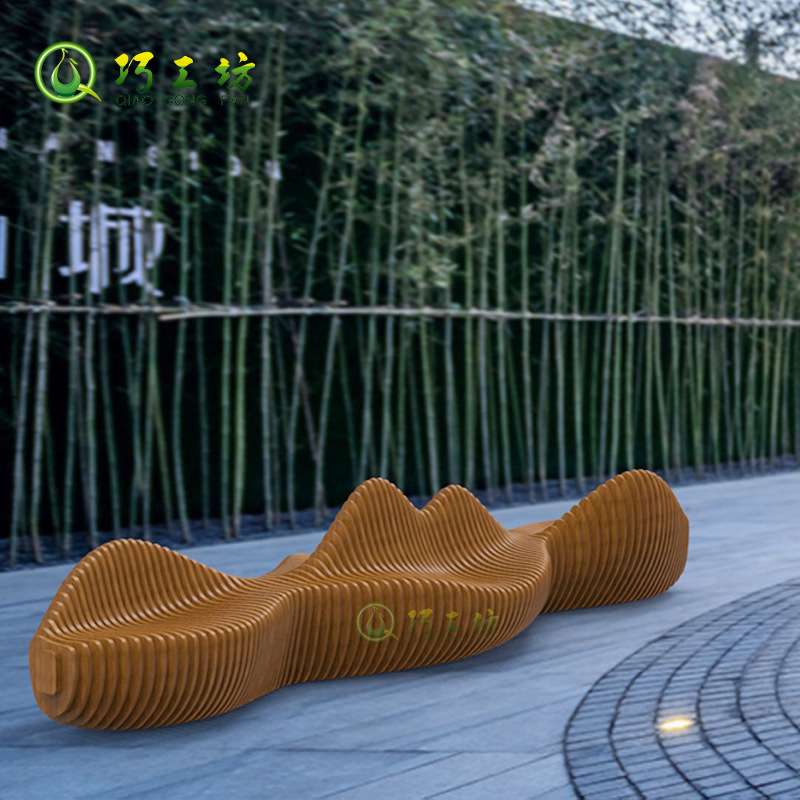 实木切片座椅艺术造型木制长凳商场街区异形景观美陈休闲坐凳联排