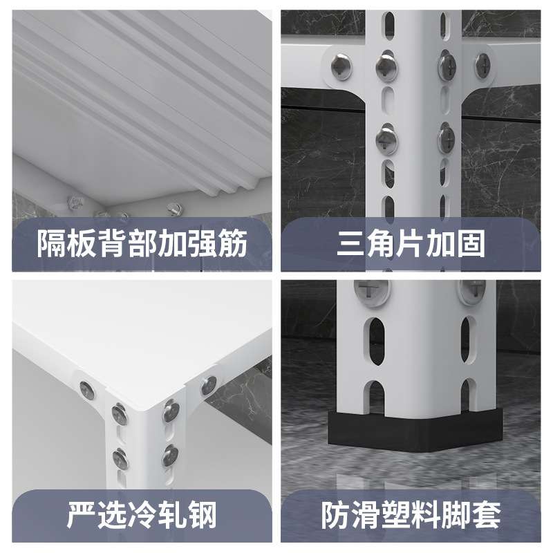 角钢货架家用置物架仓库阳台储物厨房展示架多用途铁架子壁挂式