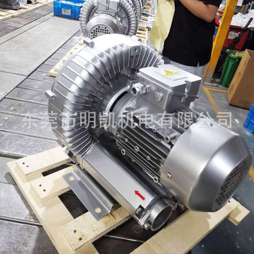 耐高温环形高压漩涡式鼓风机吸水防水气漩涡式真空泵