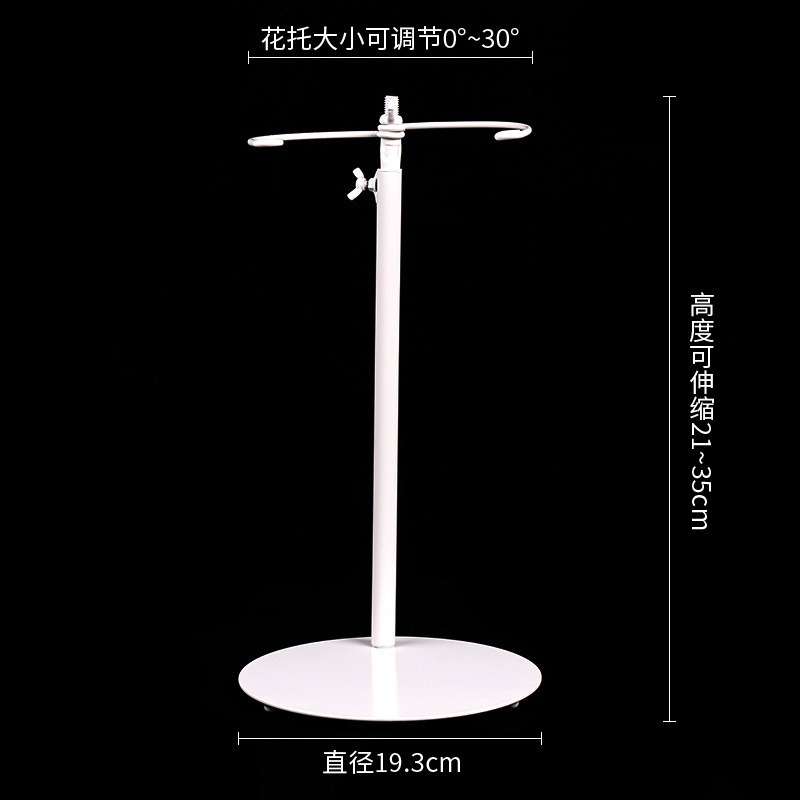 花束稳定器鲜花站立稳定支架花束支撑架子鲜花摆台铁艺架花店用材