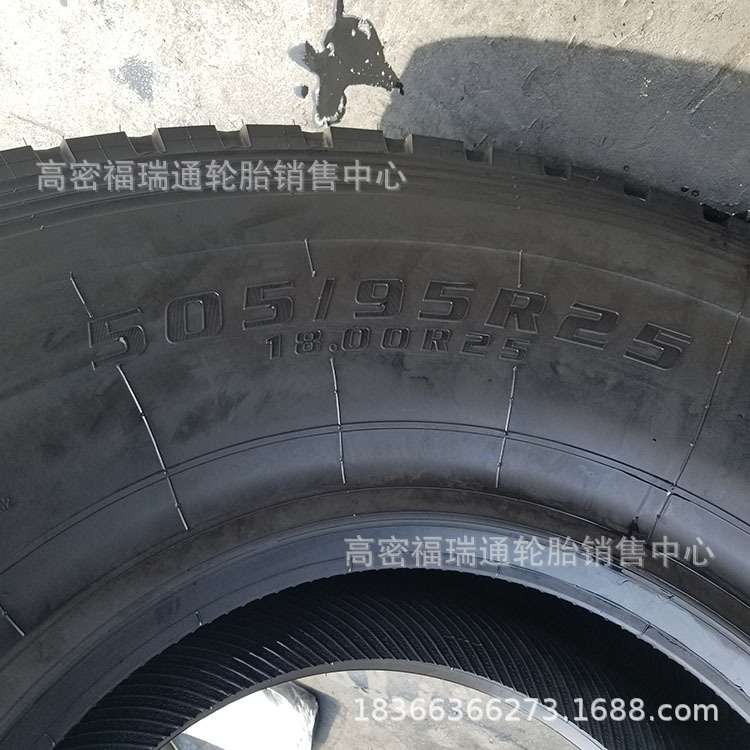 贵州18.00R25吊车起重机斜交充气轮胎505/95R25耐磨工程机械轮胎