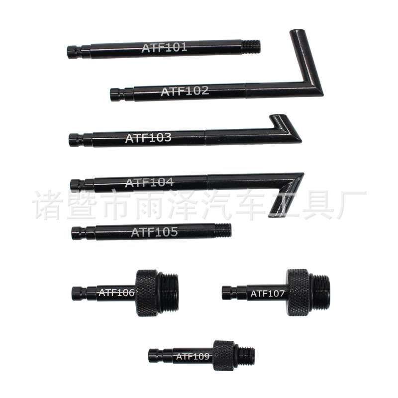 3升手动自动变速箱油更换机 波箱油加注器工具 机油加注手动工具