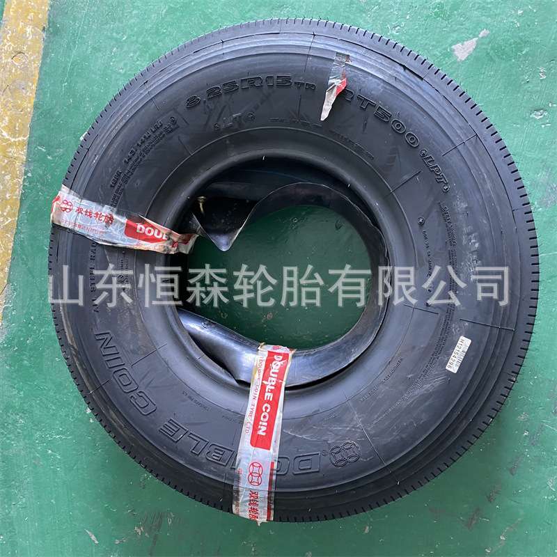 双钱全钢货车轮胎825R15 RT500花纹825R16 825R20 750R16拖车轮胎