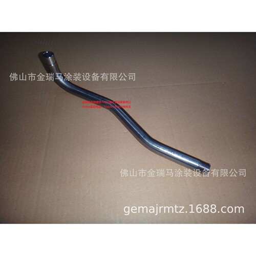 供应瑞士金马OptiCenter OC02 供粉中心弯管 1007923