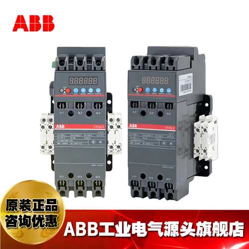 ABB控制保护开关CPX32-44FL KB0一体化 电磁操作