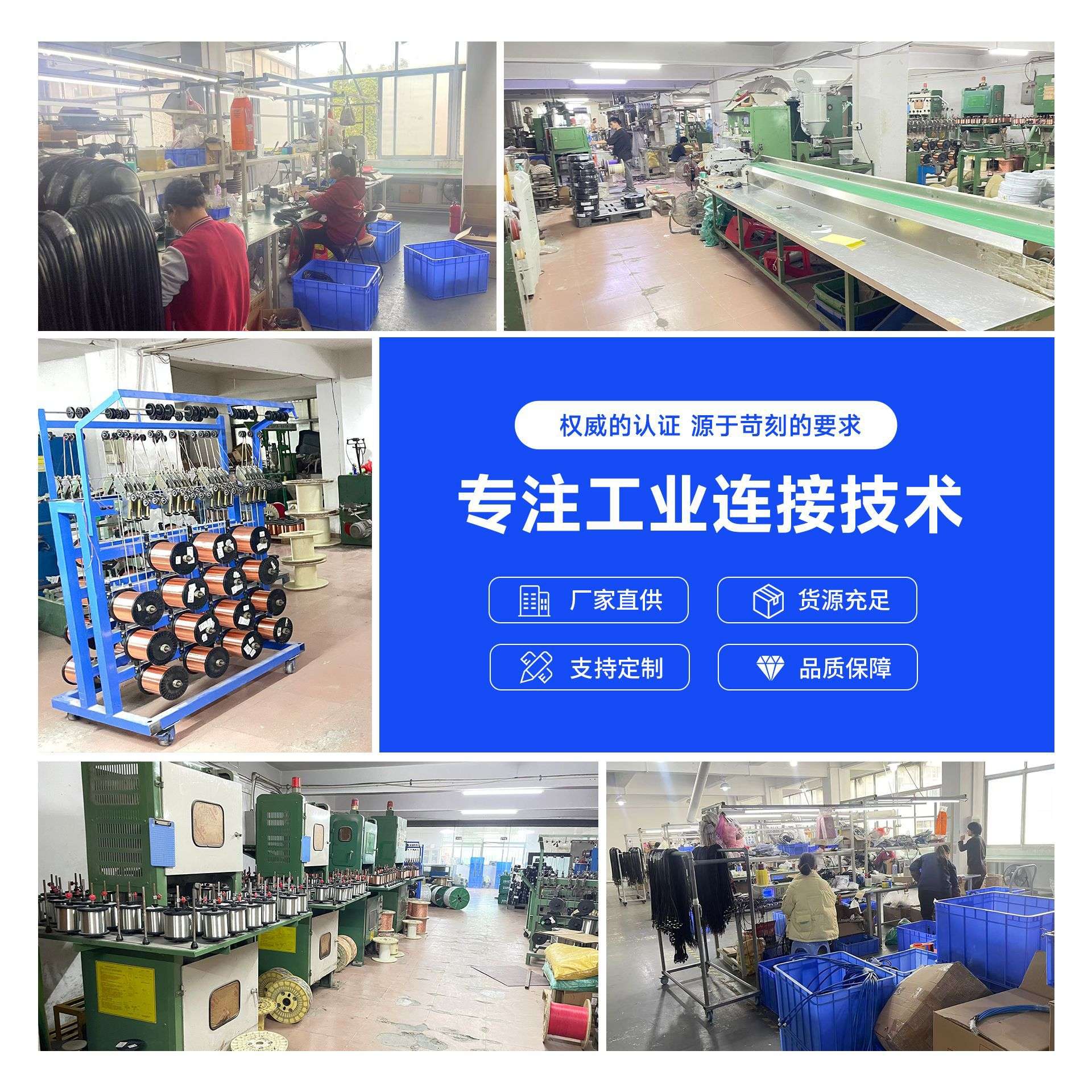 威浦航空插头WS20四方座2芯4芯5-12芯公母带线TQ+Z连接器线 WEIPU