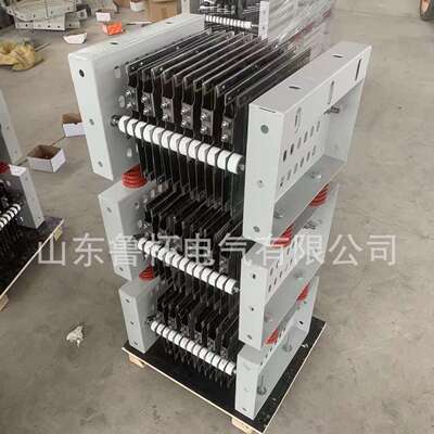 鲁杯中性点接地电阻器20KV-400A-10S用于大型工矿企业 机场 港口