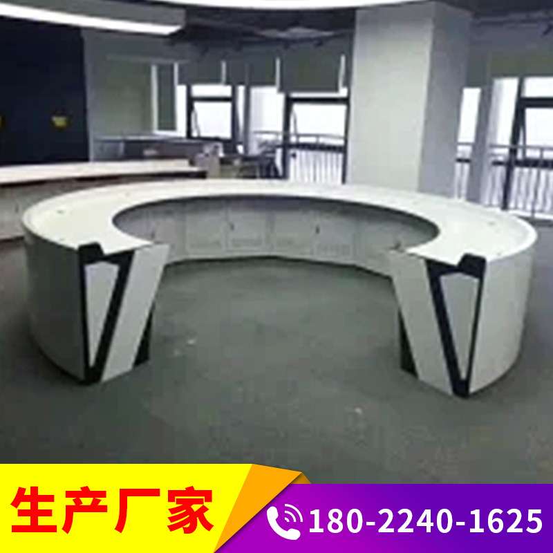 控制台指挥调度台三联机房双联四联机柜操作台二联平台监控台