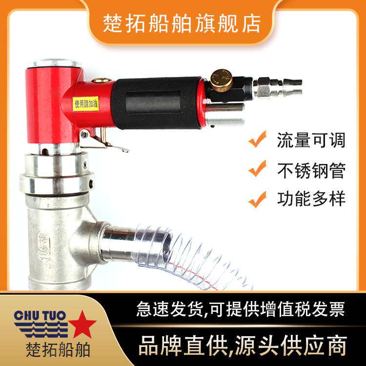 气动抽液泵IMPA591667抽油泵不锈钢气动插桶泵船用抽油泵
