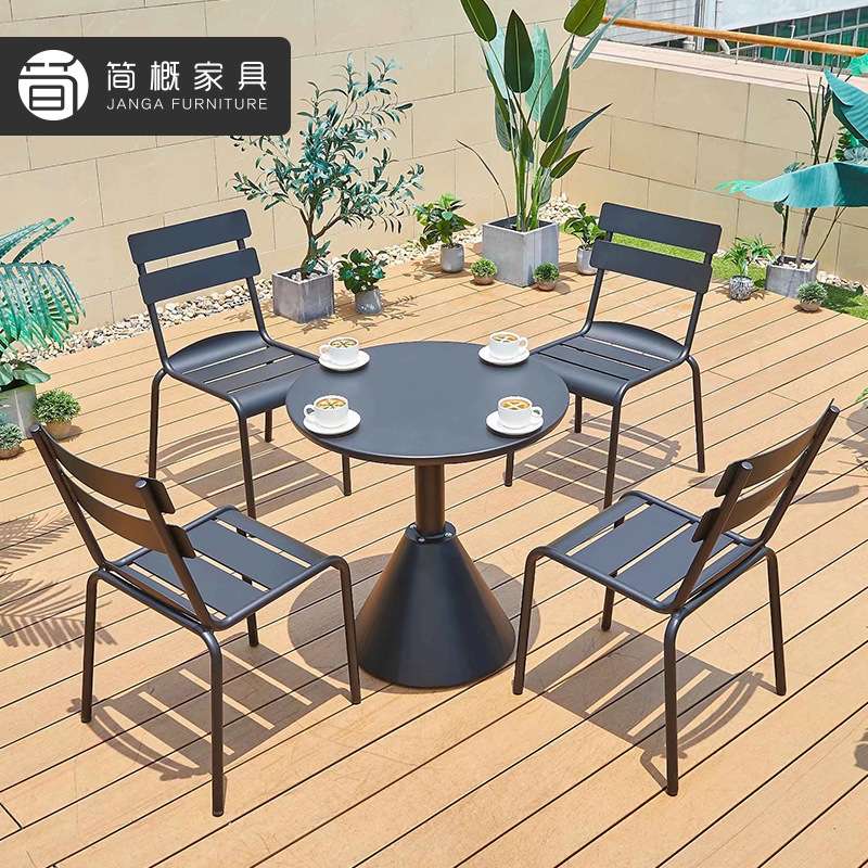 户外休闲家具庭院阳台天台别墅花园金属桌椅室外防水防晒餐桌凳子