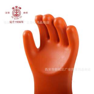 天津双安 安全牌20KV绝缘手套 带电作业用高压绝缘手套