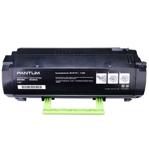 奔图原装TL500H/TL500X/DL500H碳粉盒硒鼓4000/5006打印机墨盒
