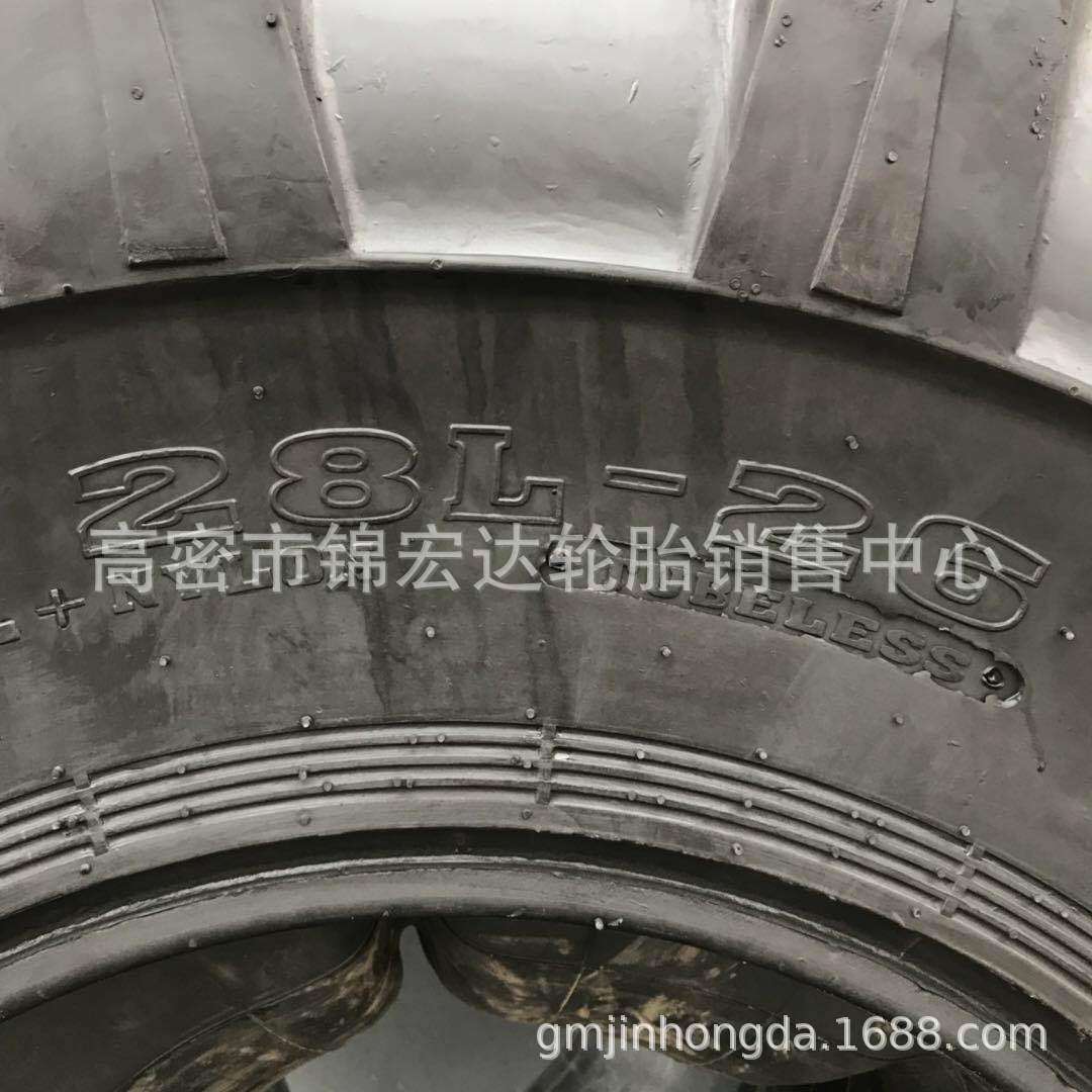 路拌机轮胎28L-26林业轮胎28L-26轮胎.耐刺扎