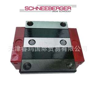MRW25 35A G0 G1 G2 G3-V1V2 V3 施耐博格 直线导轨滑块 老号MRA