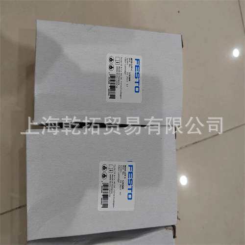 描述FESTO小型滑台DGSL-16-150-Y3A活塞直径