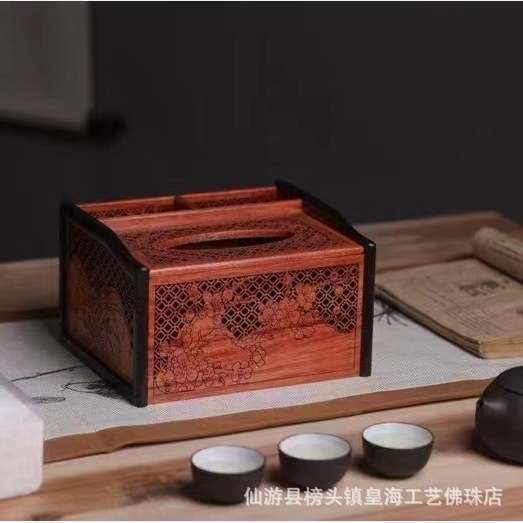 木质欧式抽纸盒缅花梨家庭餐桌纸巾盒复古客厅收纳盒实木酒店纸巾
