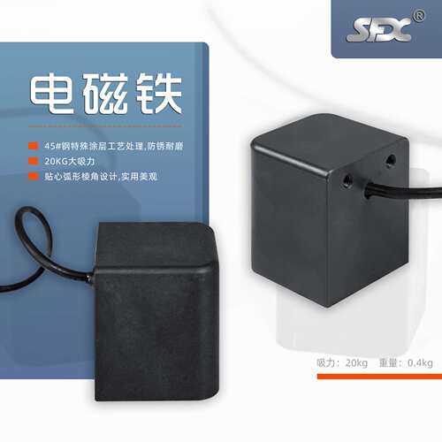电磁铁 同步带轮 sfx气动打标机配件 电磁铁 同步带轮 气动打标机