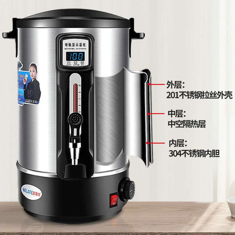 美莱特8L不锈钢电热开水瓶奶茶保温桶家用大容量饮水机供应