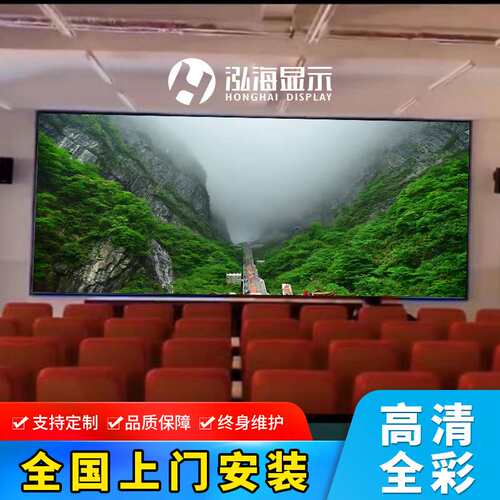 厂家直销全彩led显示屏控制卡专用 卡莱特75B75E室内户高清电子屏