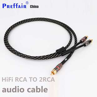 Preffair HiFi级高品质 RCA到双RCA转接线 OFC镀银屏蔽层