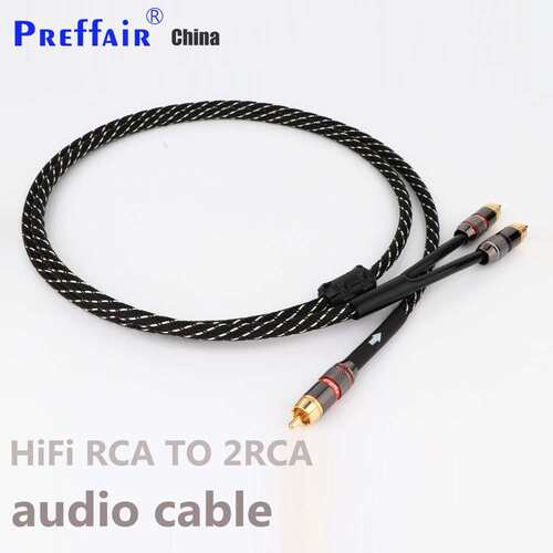 Preffair HiFi级高品质 RCA到双RCA转接线 OFC镀银屏蔽层
