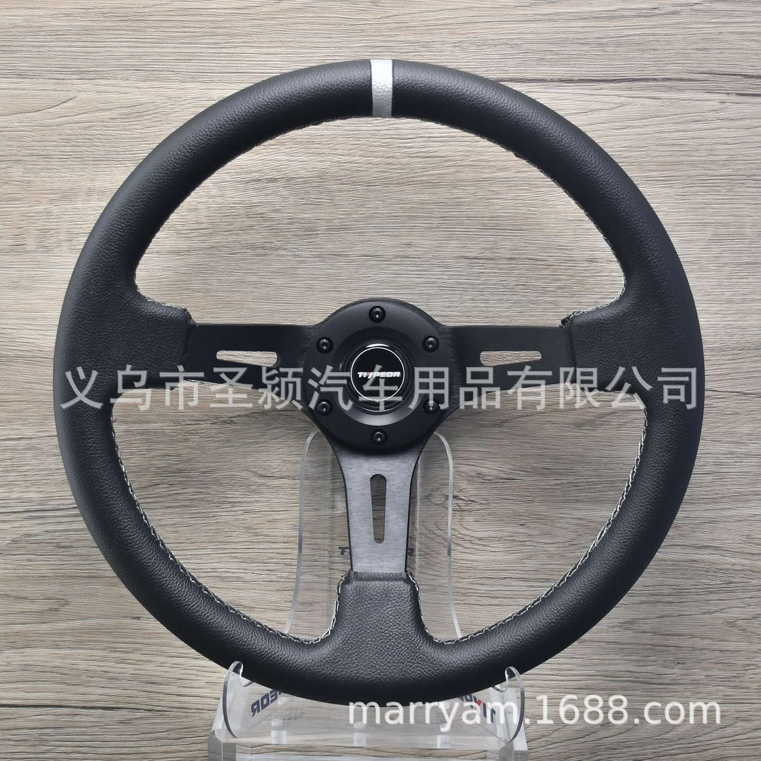汽车改装方向盘14寸pvc皮深盘赛车漂移转向盘 通用方向盘