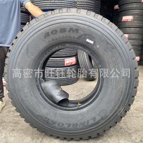 LINGLONG 1200 1100 900R20 全钢丝货车卡车挂车轮胎LA08老三线花