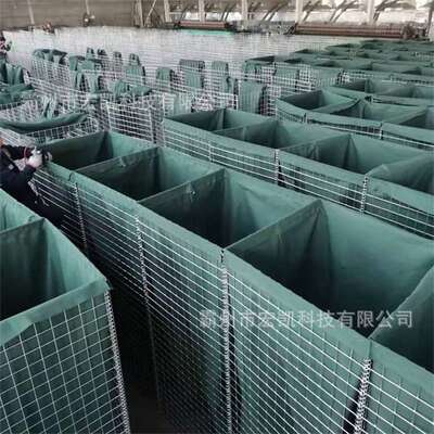 民政应急掩体防洪讯固堤石笼网速凝折叠式防洪挡水坝 防汛防洪墙