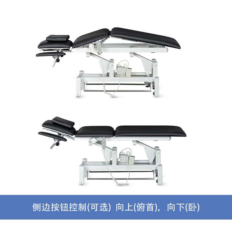 折叠便携手提脊椎矫正按摩床 可调节升降推拿正骨床理疗床