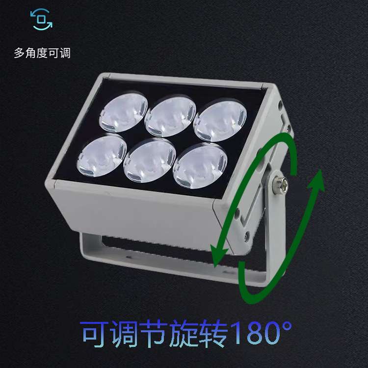 户外防水亮化外墙建筑窄光束投光灯 一束光LED照射灯聚光灯