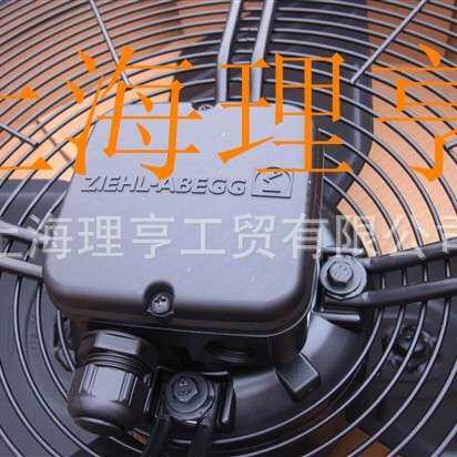 FB063-8EK.4F.V4L
